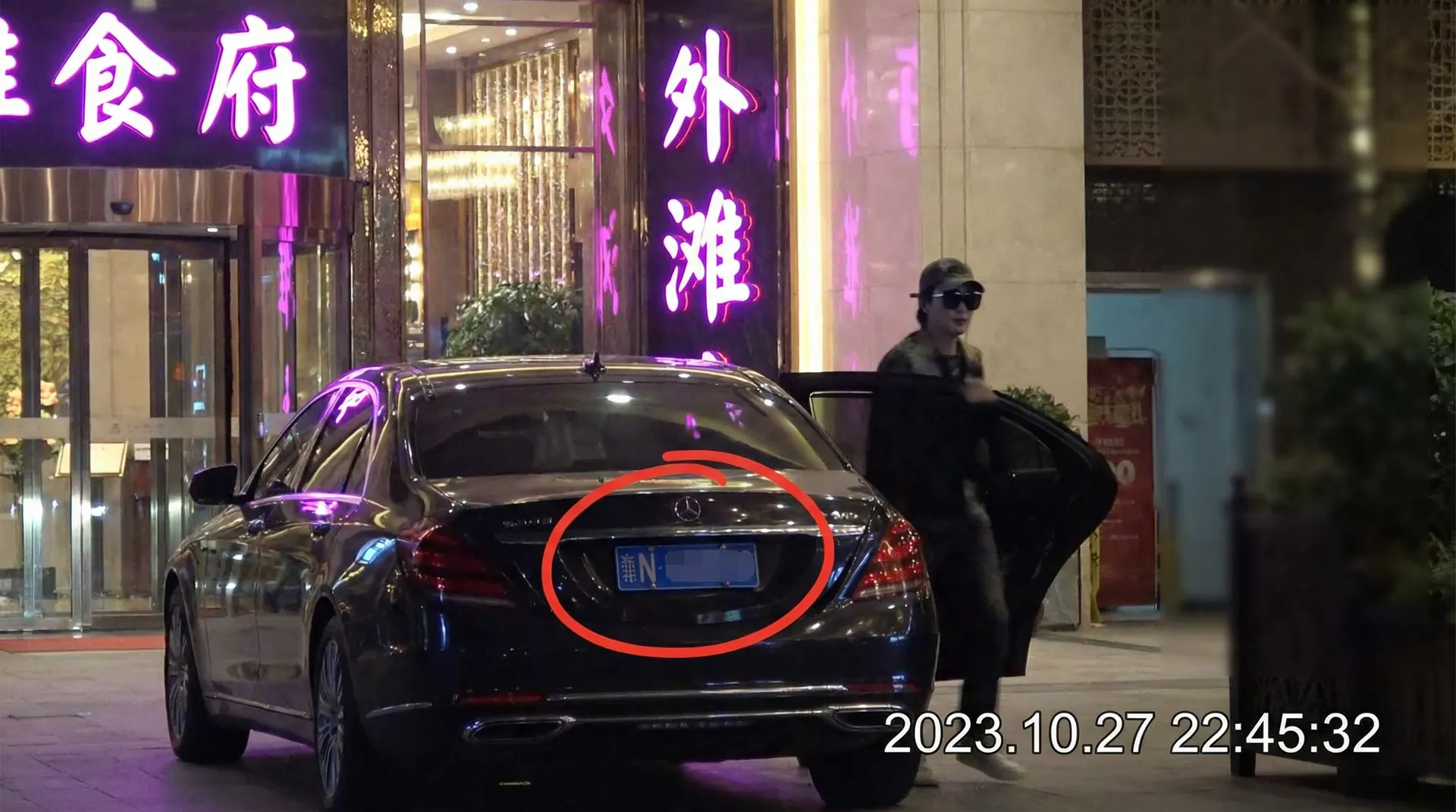 黄色软件下载-高清福利视频合集|免费快速下载|每日更新 - 豪车餐厅外偷拍