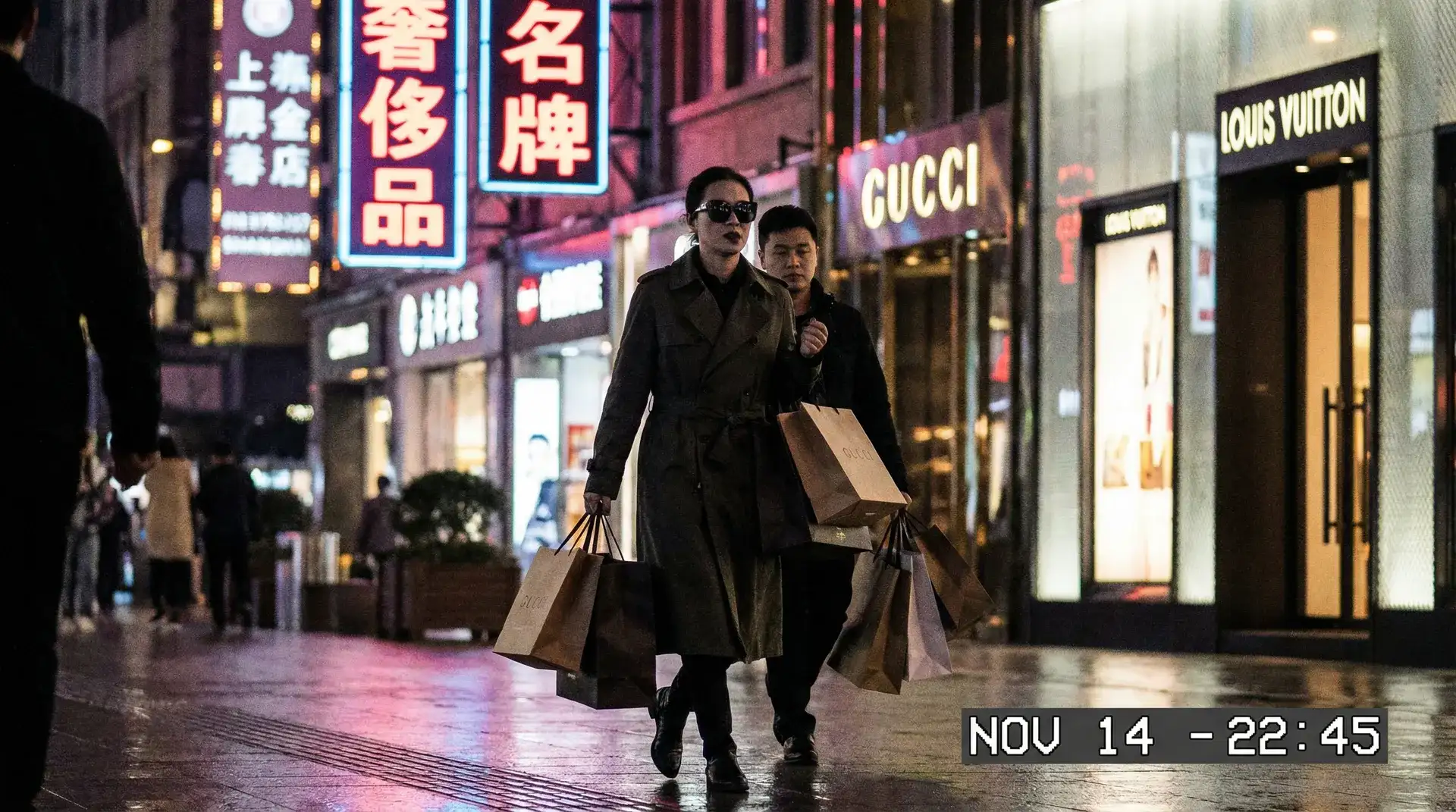 黄色软件下载-高清福利视频合集|免费快速下载|每日更新 - 明星夜间购物被偷拍