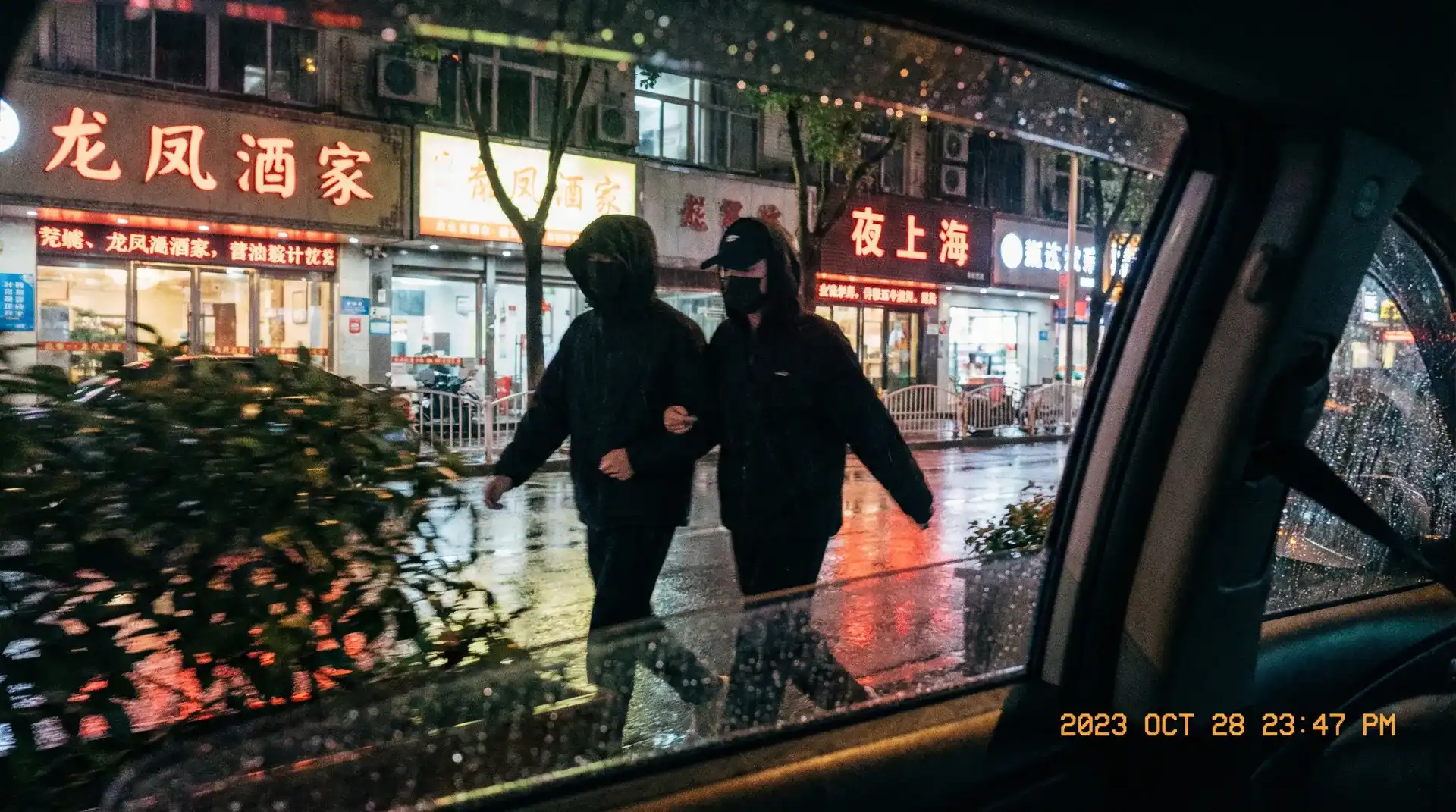 黄色软件下载-高清福利视频合集|免费快速下载|每日更新 - 顶流明星深夜密会现场抓拍照片